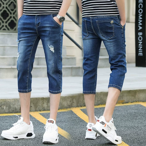 Летние тонкие приталенные трендовые джинсы, светлые шорты, мужские штаны