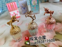 Anna sui Anna sui pink golden unicorn mermaid au de toilette 5Ml Q version without nozzle