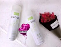 French CAUDALIE Oteli Spray Taiofi Grape Seed Hydrating Moisturizing Spray 200ml