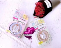 The girls heart is full of Japanese CLUB out of the bath.