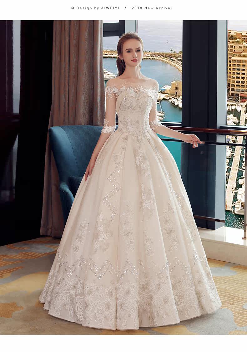 tb wedding dresses 2018