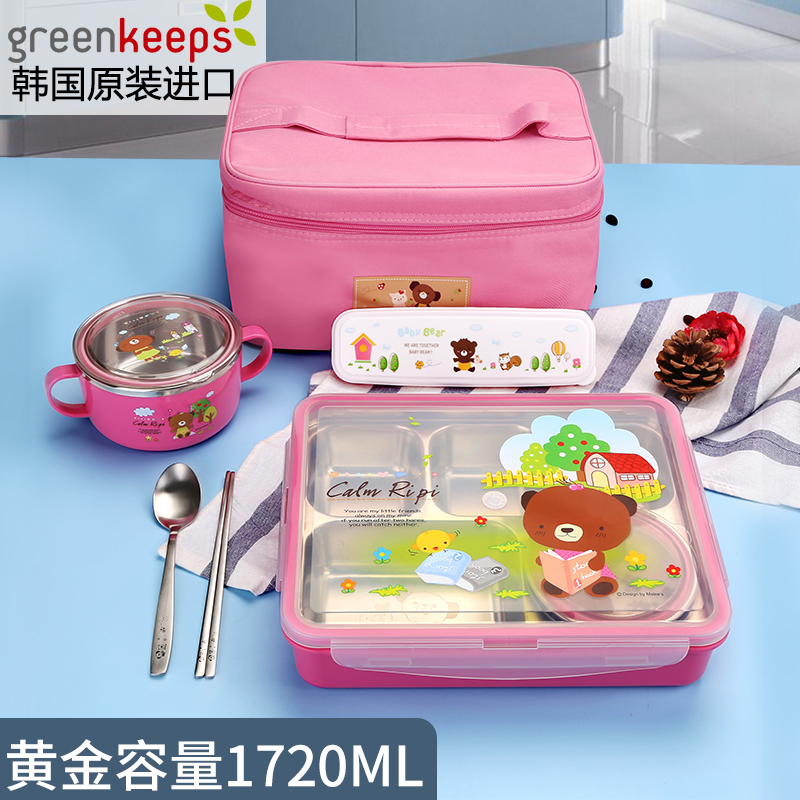 Korean student lunch box children's hands-on box stainless steel divided plate cover insulation and separated lunch box large capacity female