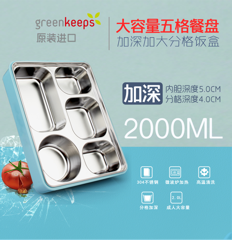 hộp cơm cắm điện giữ nhiệt Hàn Quốc 304 không gỉ dành cho người lớn ngăn ăn trưa hộp văn phòng hộp ăn trưa học sinh hộp ăn trưa con dấu với bìa nữ hộp cơm cắm điện 3 tầng