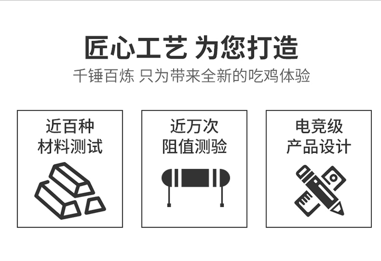 Kích thích chiến trường để ăn thịt gà nhân tạo nút phụ điều khiển trò chơi di động Gà vua chấm dứt bắn súng nhắm tay cầm ps4 cho pc