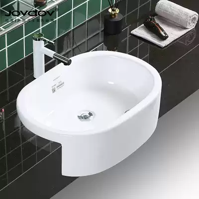 Oval semi-embedded washbasin Balcony washbasin Semi-hanging basin Inlaid washbasin Semi-embedded washbasin