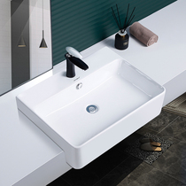 Toilet narrow side wash basin ceramic semi-embedded basin embedded basin embedded Basin semi-hanging table upper basin
