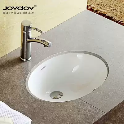 Built-in basin round stone lower basin Taiwanese basin dressing room balcony wash basin basin ceramic basin ceramic basin