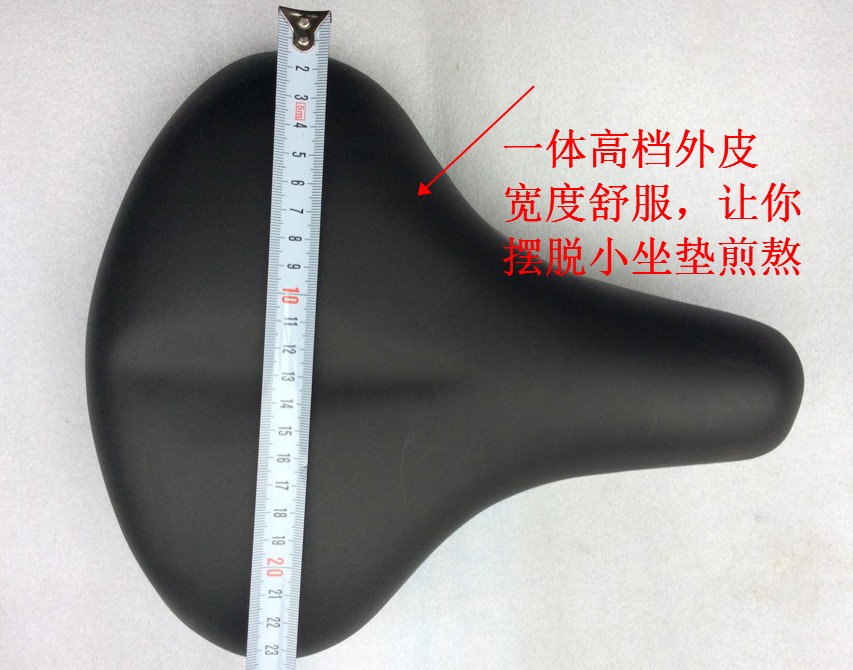 Fitness Car Cushion Fitness Bike Seat Cushion Widening Thickening Big Cushion Fitness Bike Saddle Bike Seat Cushion