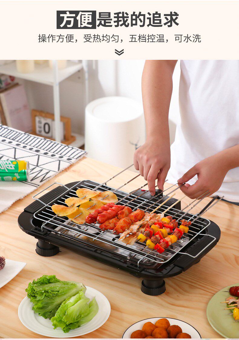 товар из китая banks electric grill commercial electric baking pan keba bbq Other 67