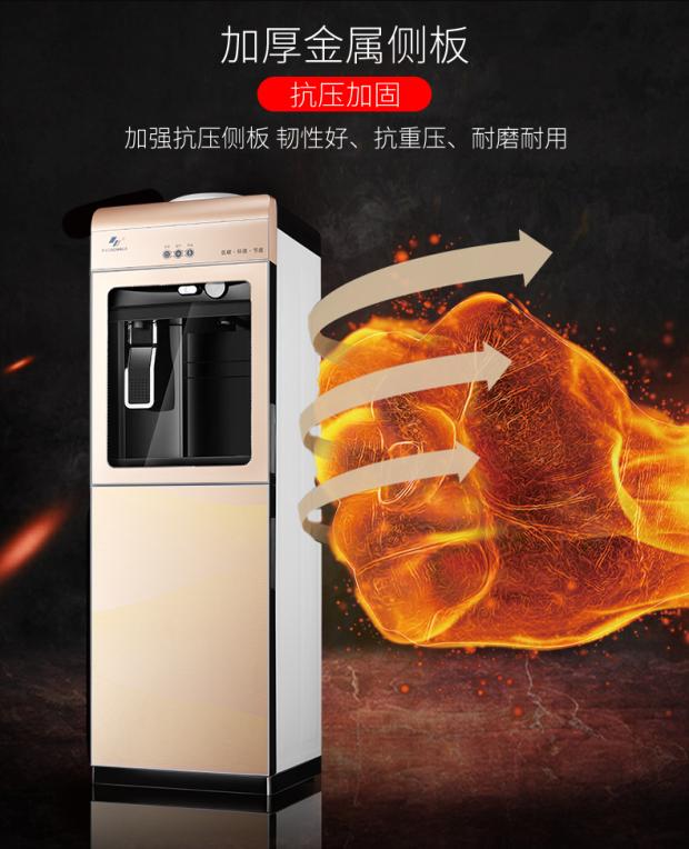 máy lọc nước makxim Bình nóng lạnh nước nóng lạnh tự động hộ gia đình nước nóng ấm nước khoáng nóng nhiệt độ không đổi Ying Qin thắng máy nước tự động tắt nguồn may loc nuoc ion kiem