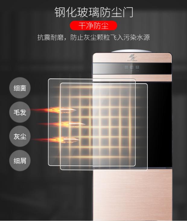 Bình nóng lạnh nước nóng lạnh tự động hộ gia đình nước nóng ấm nước khoáng nóng nhiệt độ không đổi Ying Qin thắng máy nước tự động tắt nguồn máy lọc karofi
