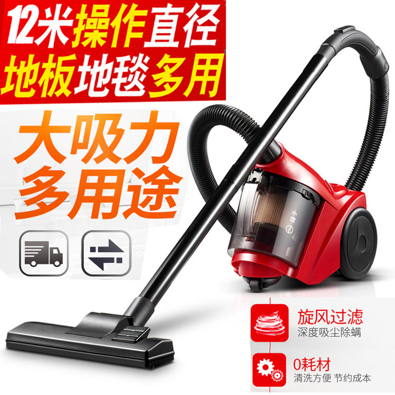 Handheld small dust removal machine miniature cat dog hair cleaner suction grimpers Home Push Rod floor Handheld Mini small