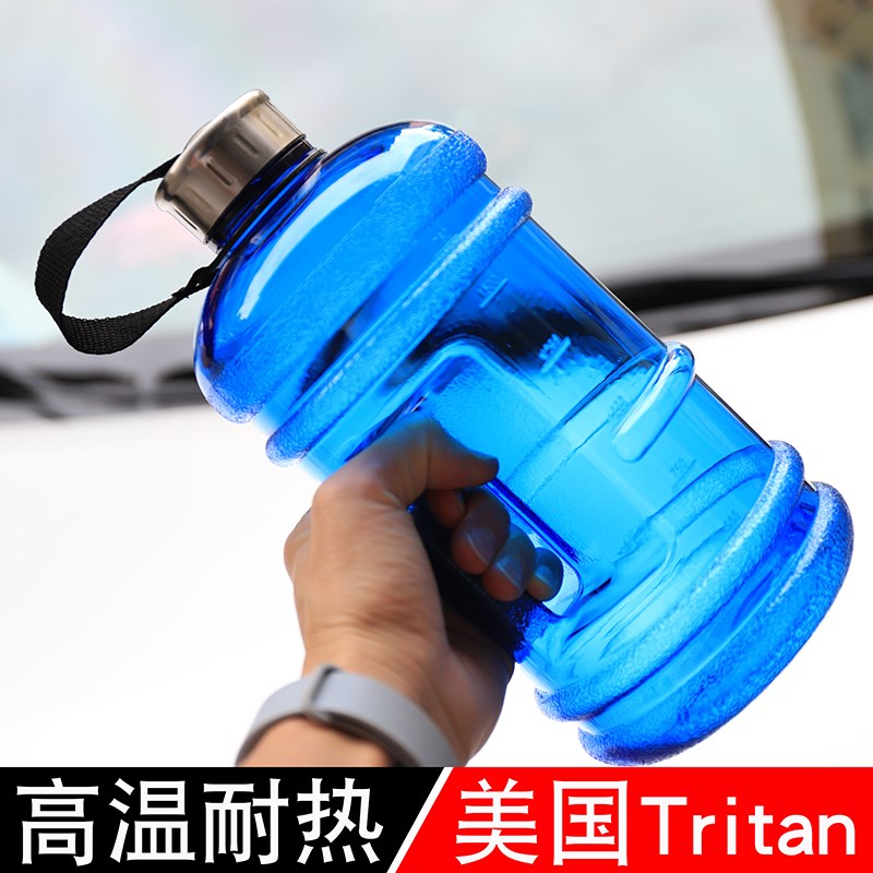 Large cup 2000ml personalized fitness water cup men's portable sports water bottle adult water bottle super large capacity plastic