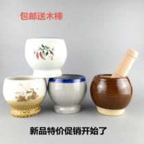 Thickened garlic pasher Household garlic mortar Garlic press Ceramic old-fashioned manual grinder Garlic cylinder ring bowl Garlic mortar solid wood