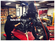 Spot Harley modified XL883 1200 48 72 sports custom Bangor 15 liters water drop large oil tank