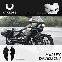 Spot Club Style Harley Modified Dana Street Fighter Lu Wei Son of Chaos DS Titan Head Deflector