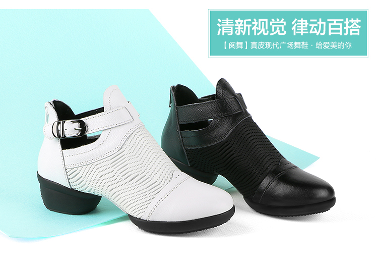 Chaussures de danse moderne femme - Ref 3448871 Image 12