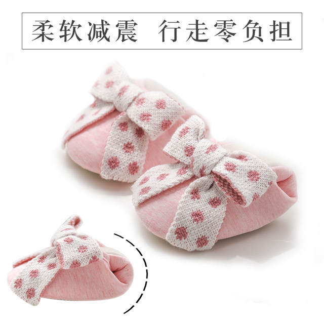 ເກີບ confinement postpartum spring and autumn non-slip heel soft sole breathable maternity shoes summer confinement slippers summer ເກີບແມ່ບາງໆ