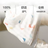 Летняя тонкая послеродовая шапка, дышащая ветрозащитная осенняя повязка на голову для отдыха, платок