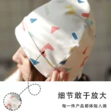 Летняя тонкая послеродовая шапка, дышащая ветрозащитная осенняя повязка на голову для отдыха, платок