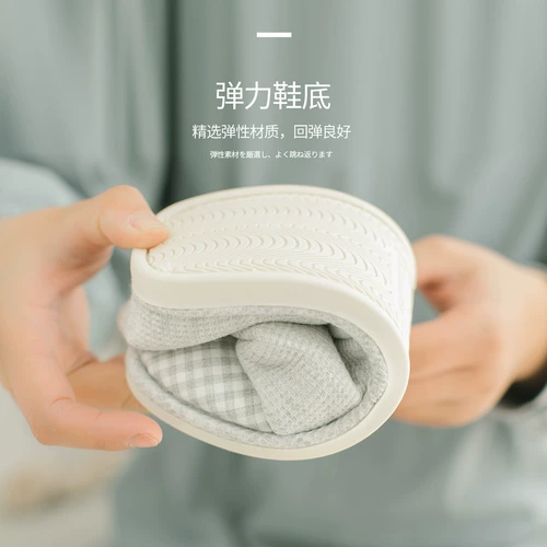 Летняя удобная обувь для беременных на платформе, послеродовые тонкие нескользящие туфли для молодой матери, осенняя, мягкая подошва