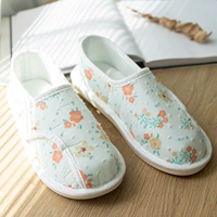 Синяя цветочная магическая пряжка (маленький размер)