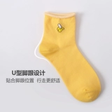 Дышащие послеродовые носки для беременных для молодой матери, 3 мес., впитывают пот и запах, осенние