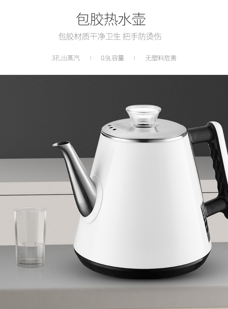 Cây kê nước nóng lạnh thẳng đứng nhà thông minh nước tự động đa chức năng văn phòng máy pha trà máy lọc nước tinh khiết