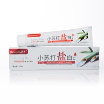 Shuwang Baking Soda Salt White Toothpaste 100g Fresh Breath Whitening Teeth Mint