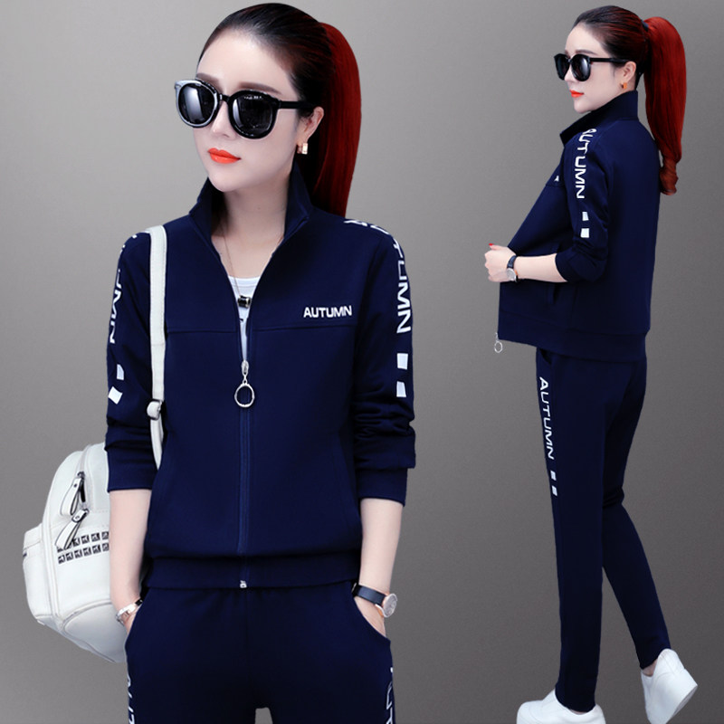 Sports suit women's spring 2023 new fashion loose and thin stand-up collar casual sweater trousers three-piece cotton