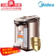 Bình nước nóng điện đẹp gia đình 5L tự động tắt ấm công suất lớn thông minh sưởi ấm cách nhiệt ấm đun nước điện - ấm đun nước điện siêu sắc thuốc gali ấm đun nước điện