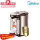 Bình nước nóng điện đẹp gia đình 5L tự động tắt ấm công suất lớn thông minh sưởi ấm cách nhiệt ấm đun nước điện - ấm đun nước điện