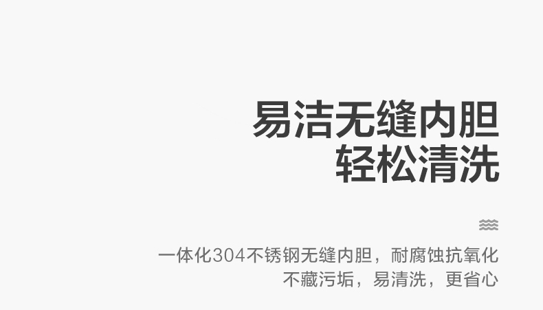 美的 304不锈钢 恒温保温 电热水壶 1.5L 图13