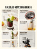Midea Juicer Small Household Slag Juice Separating Cooking Machine New Fully Automatic Multi-Function Juice Cup Original Juicer