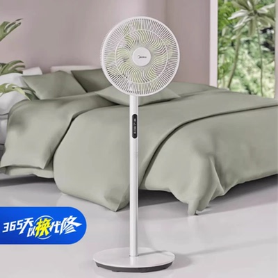 【晒T到手209！】美的电风扇幸运草安睡