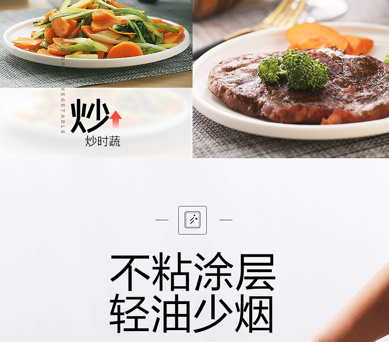 美的 家用多功能电热锅 6L 图6