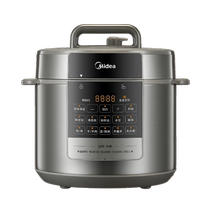 Midea electric pressure cooker household 6L large capacity smart rice cooker dual-gallon fully automatic pressure cooker official flagship