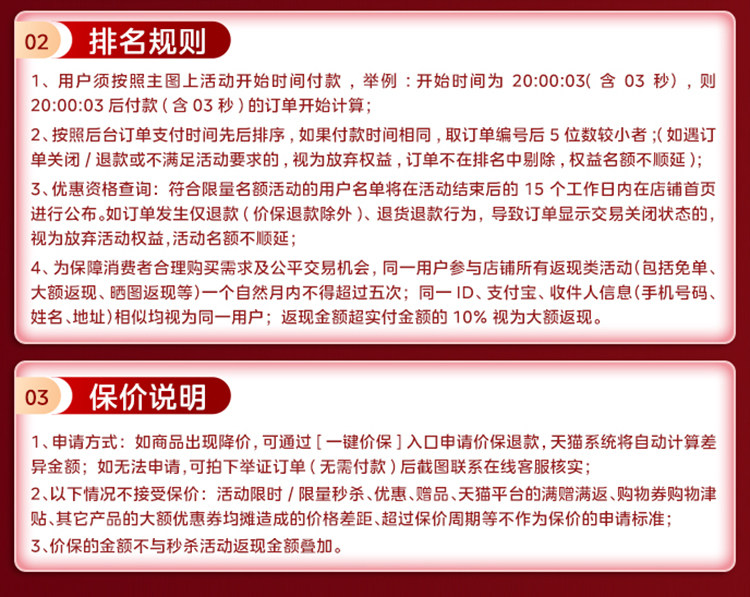 Плиты 美的电炒锅多功能家用一体不沾锅蒸煮炒菜爆炒宿舍用电煮锅电锅 Midea