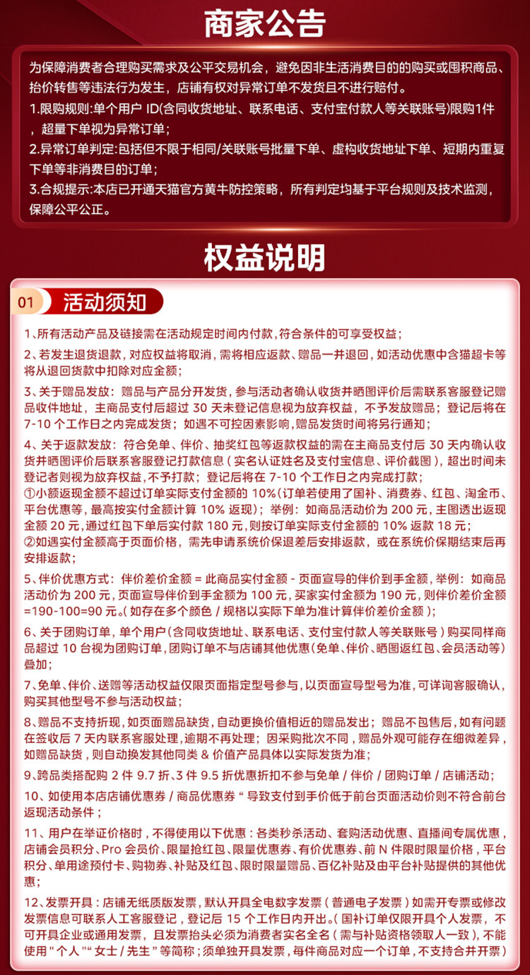 Плиты 美的电炒锅多功能家用一体不沾锅蒸煮炒菜爆炒宿舍用电煮锅电锅 Midea