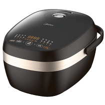 Midea low-sugar rice cooker household rice soup separation rice cooker smart 2-3 people draining rice rice cooker with sugar control