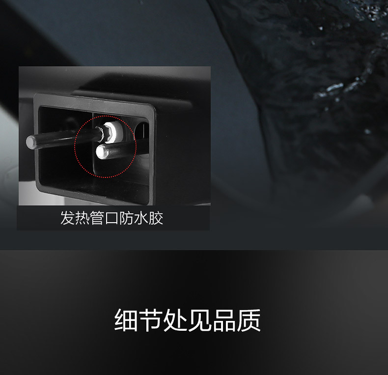 美的 家用多功能电热锅 6L 图14