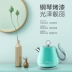 Ấm đun nước điện đẹp nhà inox 304 cách nhiệt tự động tắt ấm đun nước công suất lớn ấm đun nước điện retro - ấm đun nước điện ấm siêu tốc sunhouse shd1182 ấm đun nước điện