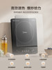 Midea Induction Cooker for Home Use, Special for Hot Pot, Integrated Cooking Pot, Complete Set, Small Size, Genuine Product, Official Flagship Store, New Model