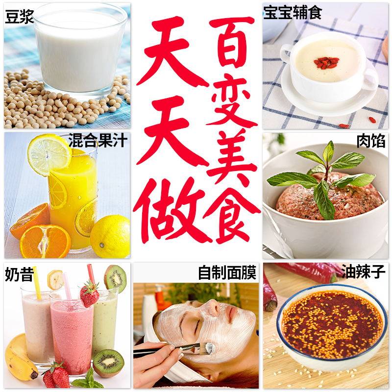 midea/���Ľ����bl25b36