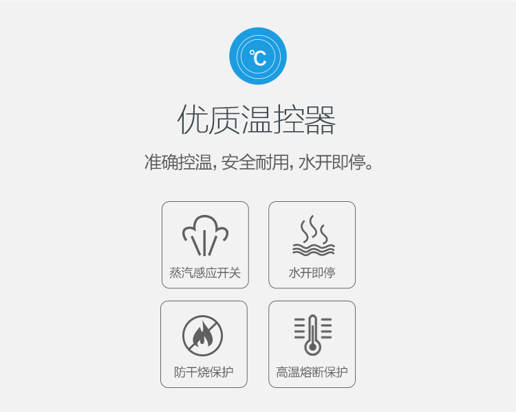 giá ấm siêu tốc Bình đun nước điện Midea / Midea MK-SJ1702 bằng thép không gỉ nhanh trong nước dung tích lớn 1,7 lít tự động - ấm đun nước điện bình nấu nước điện