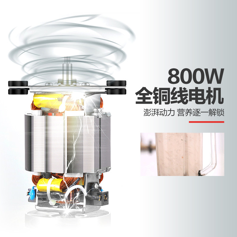 midea/�����Ʊڻ�mjbl80y21