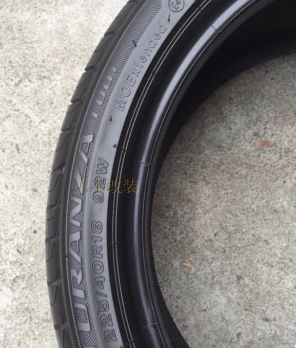 Lốp xe chống cháy nổ Bridgestone 225 / 40R18 92W phù hợp với lốp nguyên bản của Mercedes-Benz A200B200 CLA200 - Lốp xe lốp xe ô tô địa hình