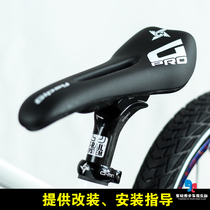 Gypsy GIPSY GPRO cushion saddle car seat childrens sliding car balance car adjustable angle racing