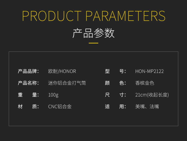 Pompe à vélo - Ref 2388317 Image 11