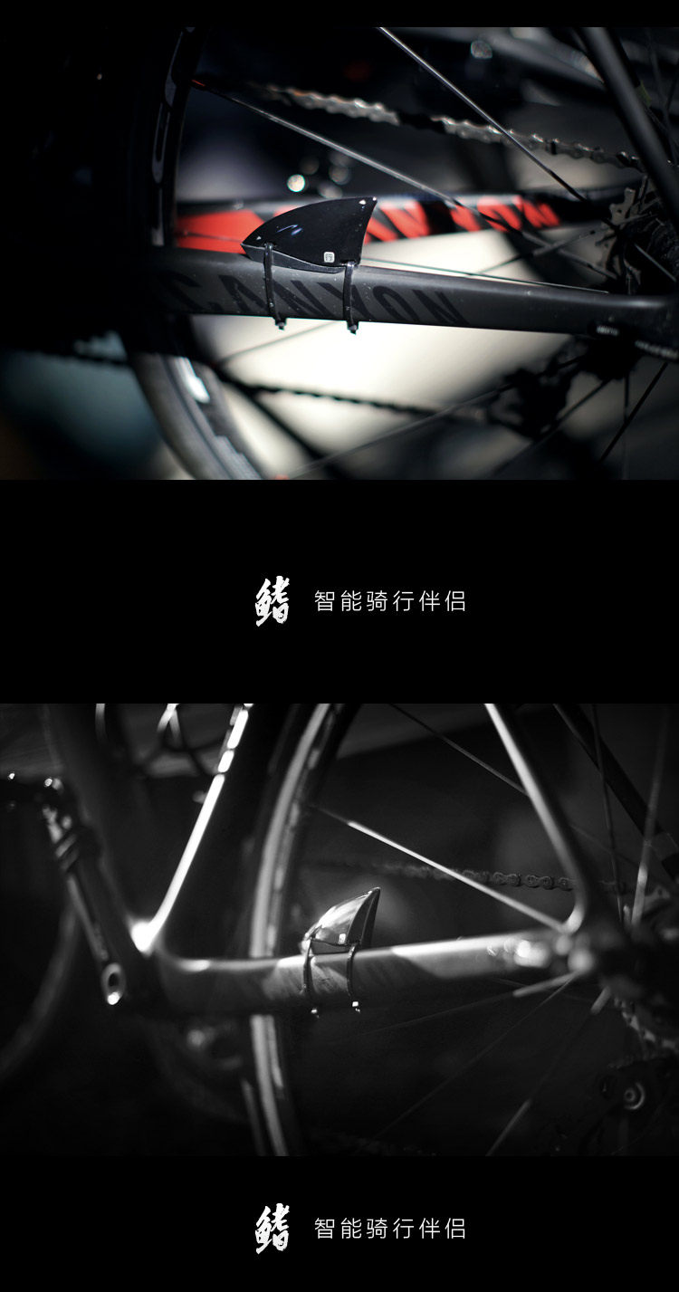 Tableau de bord vélo - Ref 2425917 Image 18